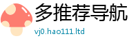 77777788888王中王正版任2025年免费资料大全最新版本